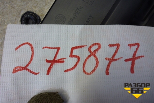 Обшивка двери задней правой под электрику (5M0868074A) для Volkswagen Golf V Plus с 2005-2014г (Гольф 5 Плюс)