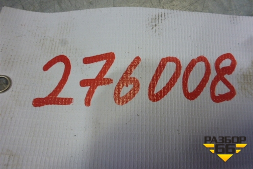 Датчик детонации (1.5л SQR477F) (0261231204) для Zaz Vida с 2012-2016г (Вида)