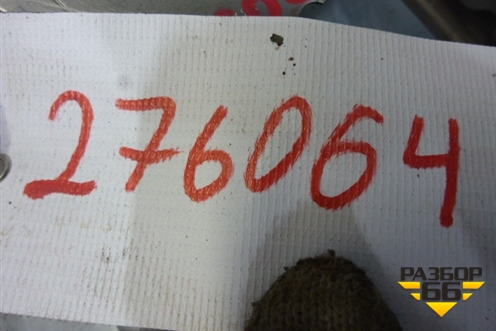 Колонка рулевая (1K1419502AC) для Volkswagen Golf V Plus с 2005-2014г (Гольф 5 Плюс)