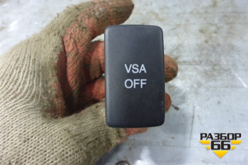 Кнопка (VSA OFF) для Honda CR-V(RE) с 2006-2012г (ЦРВ СРВ)