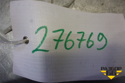 Трубка системы охлаждения (03C121070L) для Volkswagen Passat (В7) с 2011-2014г (Пассат Б7)