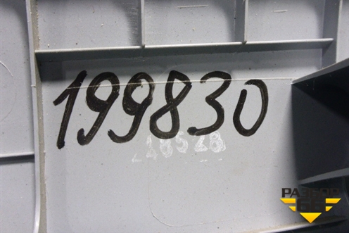 Обшивка стойки лобового стекла левая (858111H000) для Kia Ceed с 2006-2012г (Сид 1)