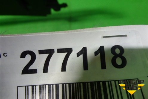 Консоль (7P1863241B) для Volkswagen Touareg с 2010-2018г (Туарег)