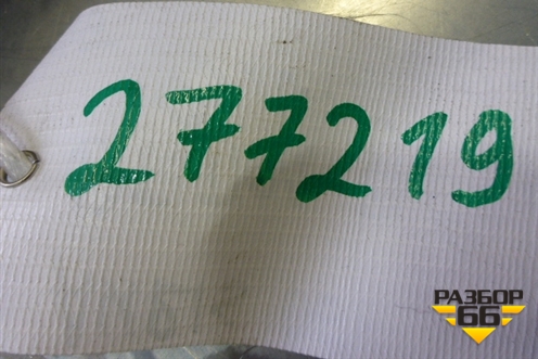 Стеклоподъёмник электрический задний левый (857100D100) для Toyota Auris с 2006-2012г (Аурис)