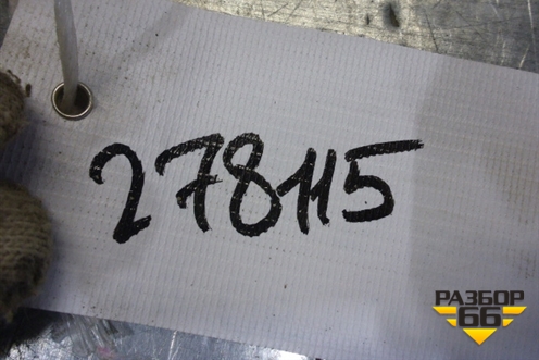 Кронштейн заднего бампера левый (3х дверный кузов) для Citroen C4 с 2005-2011г (С4)