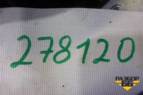 Кронштейн КПП задний для Chevrolet Lacetti с 2003г (Лачетти)