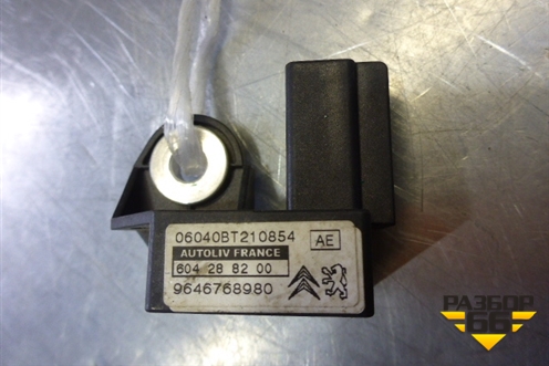 Датчик AIR BAG (9646768980) для Citroen C4 с 2005-2011г (С4)