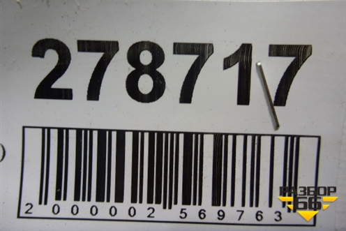 Петля двери багажника (8613E3) для Peugeot 308 с 2007-2014г