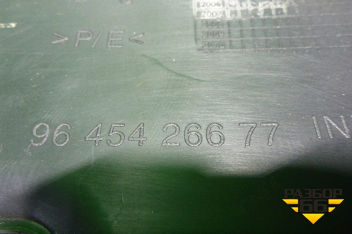 Обшивка стойки задняя нижняя левая (седан) (9645426677) для Peugeot 407 с 2004г