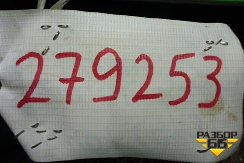 Обшивка стойки задняя нижняя левая (седан) (9645426677) для Peugeot 407 с 2004г