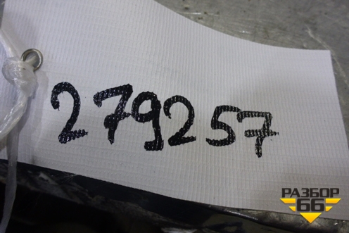 Переключатель блокировки дифференциала (A0015452104) для Mercedes Benz TRUCK Axor 2 с 2004г (Аксор)