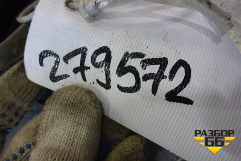 Лючок бензобака (9650817777) для Citroen C4 с 2005-2011г (С4)