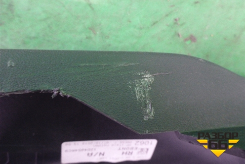 Обшивка стойки задняя нижняя правая (BJ3231070AEW) для Land Rover Range Rover Evoque с 2011-2018г (Евог)