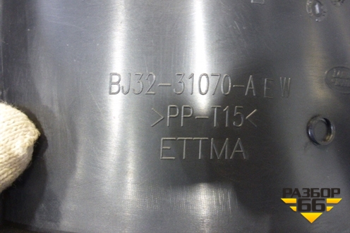 Обшивка стойки задняя нижняя правая (BJ3231070AEW) для Land Rover Range Rover Evoque с 2011-2018г (Евог)