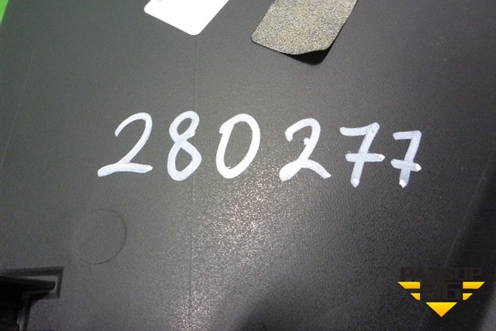 Накладка декоративная (на консоль правая) (BJ32045M10AAW) для Land Rover Range Rover Evoque с 2011-2018г (Евог)