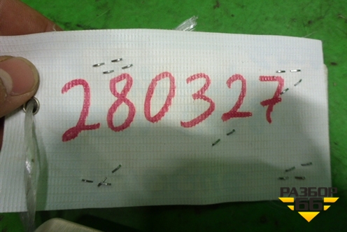 Дефлектор воздушный центральный (BJ32014L21AB) для Land Rover Range Rover Evoque с 2011-2018г (Евог)