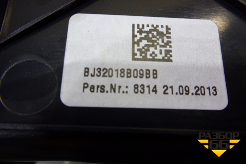 Дефлектор воздушный левый (BJ32018B09BB) для Land Rover Range Rover Evoque с 2011-2018г (Евог)