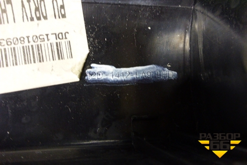 Накладка на торпедо (левая) (12D1412LR9LHD) для Land Rover Range Rover Evoque с 2011-2018г (Евог)