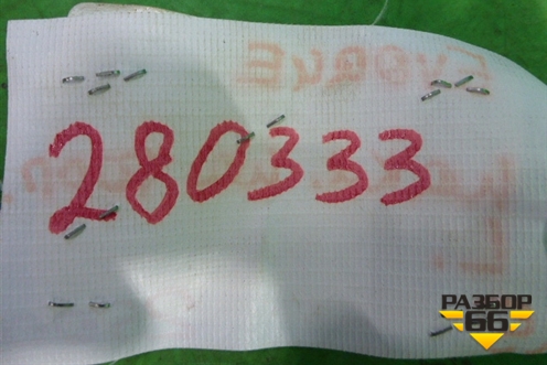 Накладка на торпедо (левая) (12D1412LR9LHD) для Land Rover Range Rover Evoque с 2011-2018г (Евог)