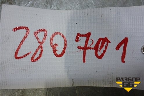 Кронштейн радиатора правый для Mercedes Benz TRUCK Axor 2 с 2004г (Аксор)