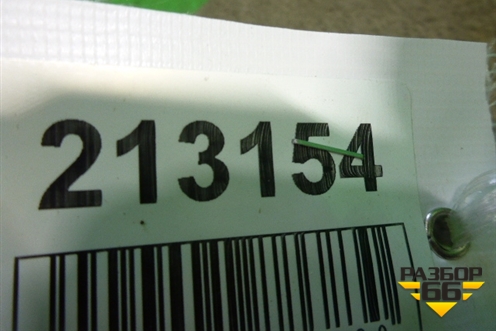 Накладка внутренняя (на консоль левая) (39971629) для Volvo XC90 с 2002-2015г (ХС90)