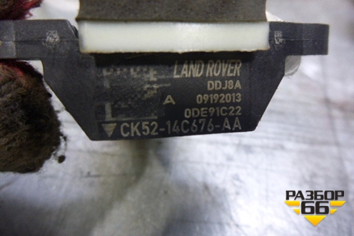 Датчик AIR BAG (CK5214C676AA) для Land Rover Range Rover Evoque с 2011-2018г (Евог)