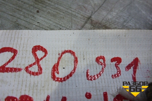 Ролик обводной ремня навесного оборудования для Land Rover Range Rover Evoque с 2011-2018г (Евог)