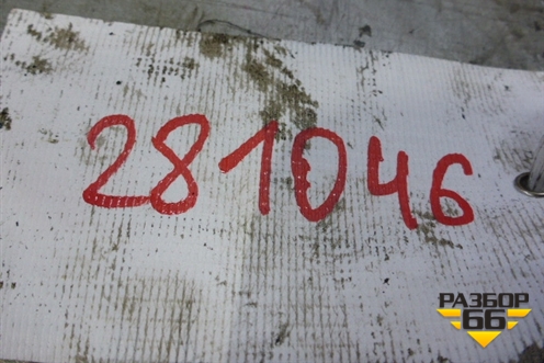 Направляющая маслянного щупа (2.2л 224DT) для Land Rover Range Rover Evoque с 2011-2018г (Евог)