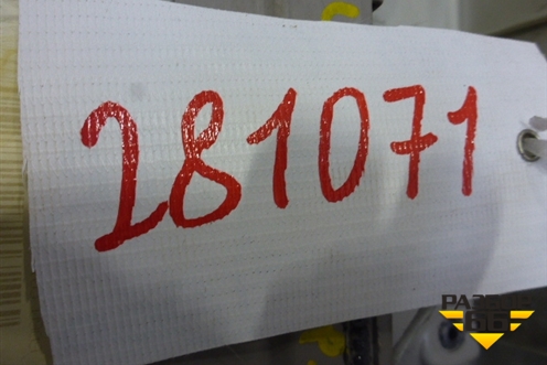 Обшивка двери передней правой под электрику (39877634) для Volvo S40 с 2004-2012г (C40)