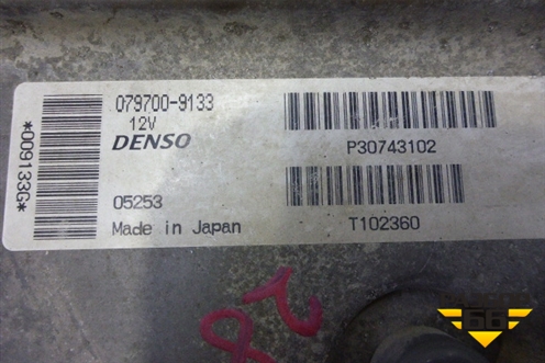 Блок управления двигателем (2.4л АКПП) (0797009133) для Volvo S40 с 2004-2012г (C40)