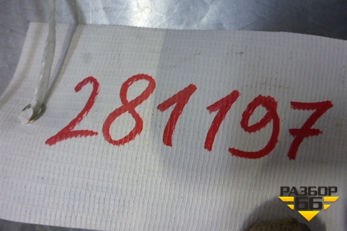 Блок управления двигателем (2.4л АКПП) (0797009133) для Volvo S40 с 2004-2012г (C40)