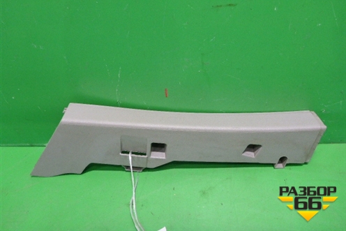 Обшивка стойки задняя нижняя левая (8663548) для Volvo S40 с 2004-2012г (C40)