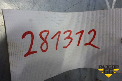 Трубка кондиционера для Volvo S40 с 2004-2012г (C40)