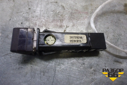 Кнопка аварийной сигнализации (30739296) для Volvo S40 с 2004-2012г (C40)