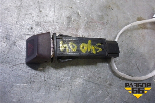 Кнопка аварийной сигнализации (30739296) для Volvo S40 с 2004-2012г (C40)