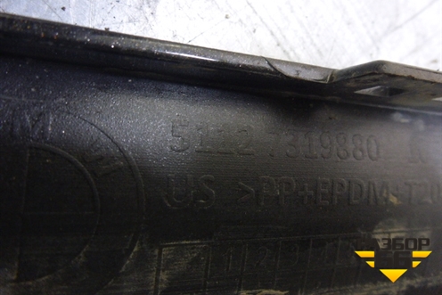 Накладка заднего бампера (51127319880) для BMW X6 F16 с 2014г (Х6 Ф16)