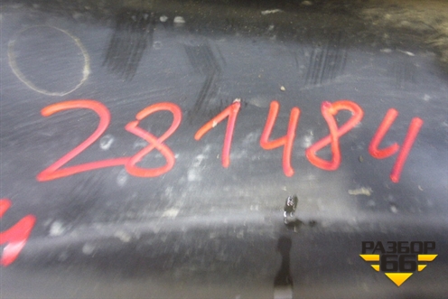 Пыльник (усилителя тормозного вакуумного) (30672563) для Volvo S40 с 2004-2012г (C40)