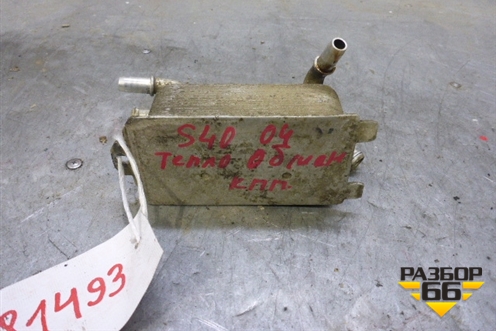 Радиатор маслоохладитель КПП (3M517A095DF) для Volvo S40 с 2004-2012г (C40)