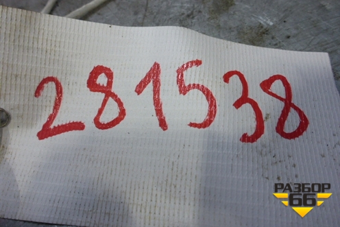 Петля двери задней правой верхняя для Volvo S40 с 2004-2012г (C40)