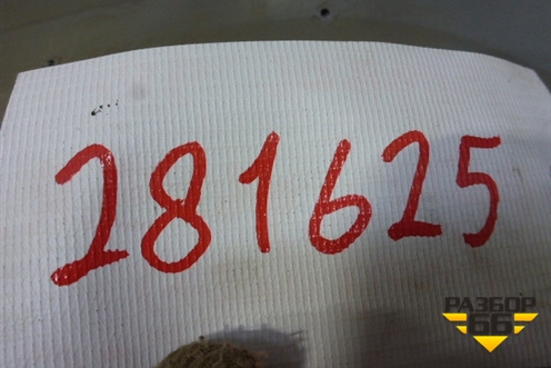 Обшивка двери задней правой под механику (8200149434) для Renault Clio с 1998-2002г (Клио)