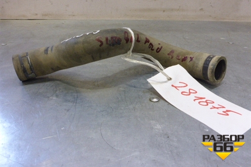 Патрубок системы охлаждения (верхний на радиатор) для Renault Clio с 1998-2002г (Клио)