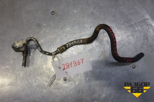 Трубка гидроусилителя (обратка) для Renault Clio с 1998-2002г (Клио)