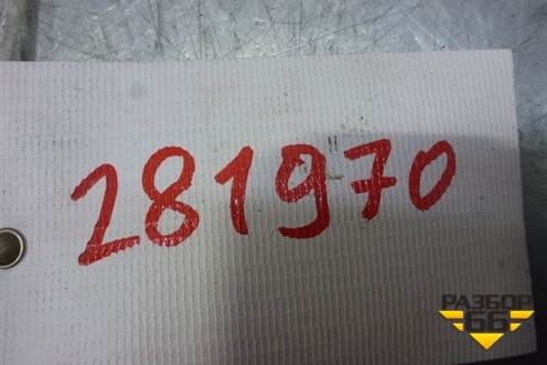 Шланг тормозной (передний) для Renault Clio с 1998-2002г (Клио)