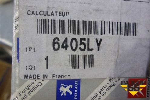 Датчик дождя (новый) (6405LY) для Peugeot 308 с 2007-2014г