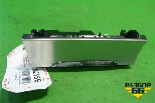 Пепельница (передняя) (5C0863284A) ( 3C0857961A) для Volkswagen Passat (B6) с 2005-2010г (Пассат Б6)