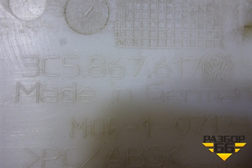 Обшивка потолка (задняя часть седан) (3C5867617) для Volkswagen Passat (B6) с 2005-2010г (Пассат Б6)