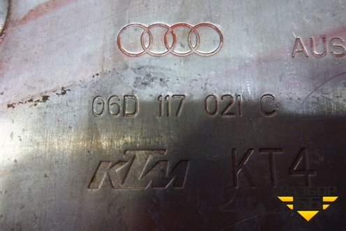 Радиатор масляный (06D117021C) для Volkswagen Passat (B6) с 2005-2010г (Пассат Б6)