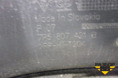 Бампер задний (после 2014г под парктроник) (7P5807421B) для Porsche Cayenne с 2010-2017г (Каен)