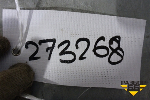 Решетка в передний бампер центральная (после 2010г) (BH5217K946) для Land Rover Freelander 2 с 2007г (Фрилендер)