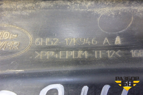 Решетка в передний бампер центральная (до 2010г) (6H5217K946AA) для Land Rover Freelander 2 с 2007г (Фрилендер)